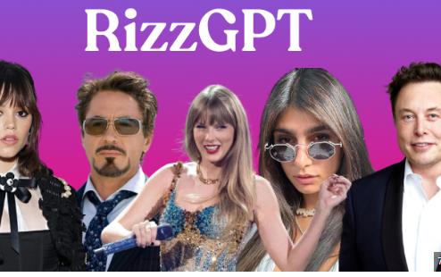 Exploring the Social Capabilities of Rizz GPT